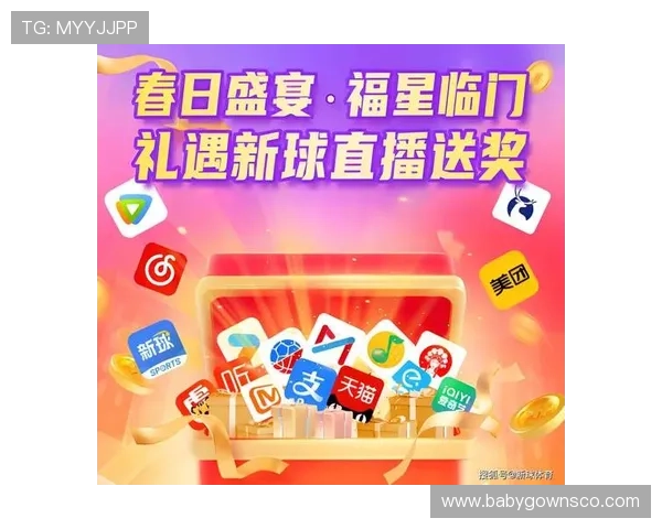 球友直播官网电脑版详细操作指南，帮助新手快速上手畅享精彩赛事直播