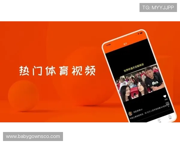 球友直播苹果版免费下载，随时随地观看精彩体育赛事内容