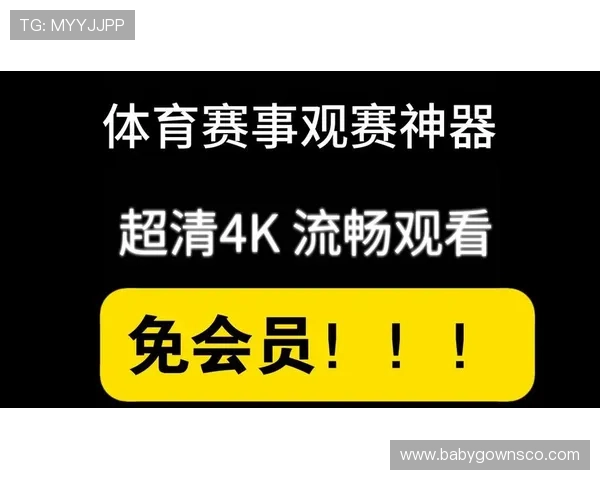 足球直播网娱乐app为足球迷提供全面的赛事资讯和直播服务