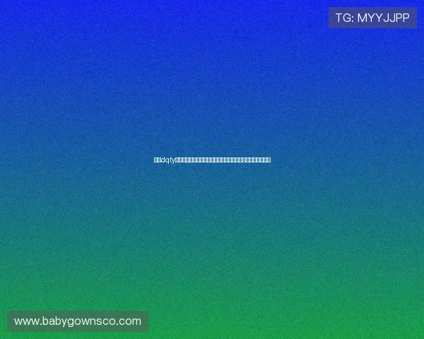 斗球dqty在线直播提供高清流畅的世界杯比赛直播全程回放与赛事分析