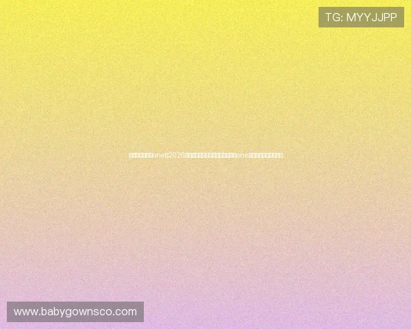 斗球直播网页版one:2026世界杯赛程安排与斗球直播网页版one实时同步推送服务介绍