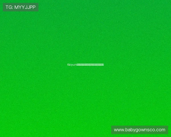 Kaiyun开云足球官网直播遇到问题的解决方案详解