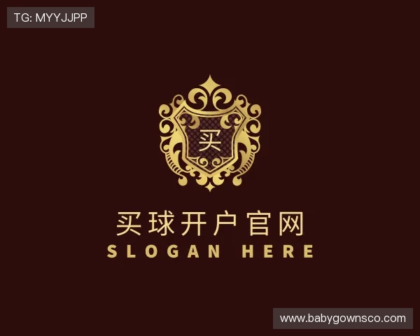 介绍买球开户官网